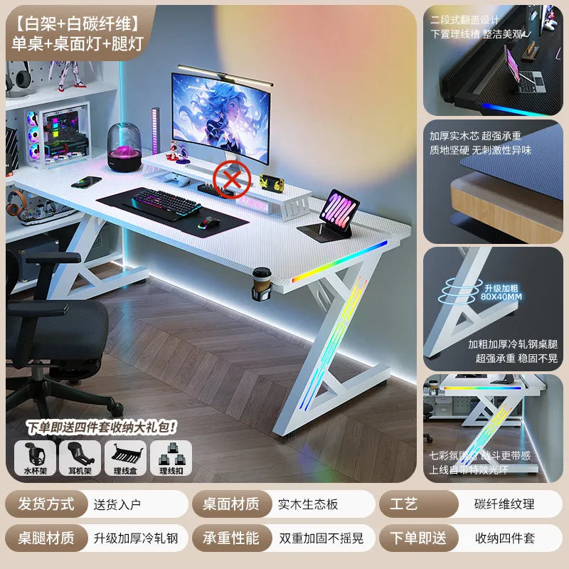 Adjustable Gaming Computer Desk