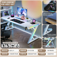 Adjustable Gaming Computer Desk