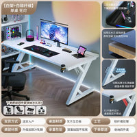 Adjustable Gaming Computer Desk