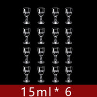 Mini Shot Glass Set