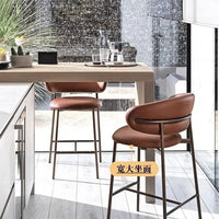 Nordic Cushioned Bar Chair