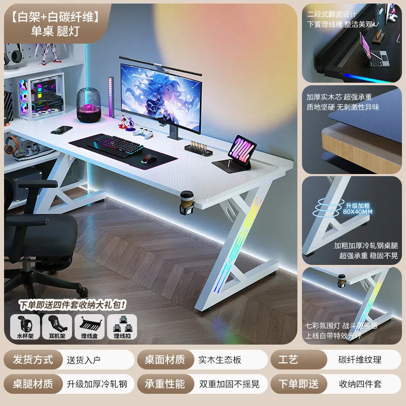 Adjustable Gaming Computer Desk