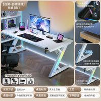 Adjustable Gaming Computer Desk
