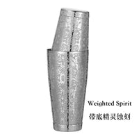 Two Piece Boston Shaker
