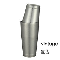 Two Piece Boston Shaker