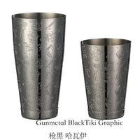 Two Piece Boston Shaker