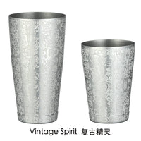 Two Piece Boston Shaker