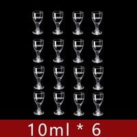 Mini Shot Glass Set