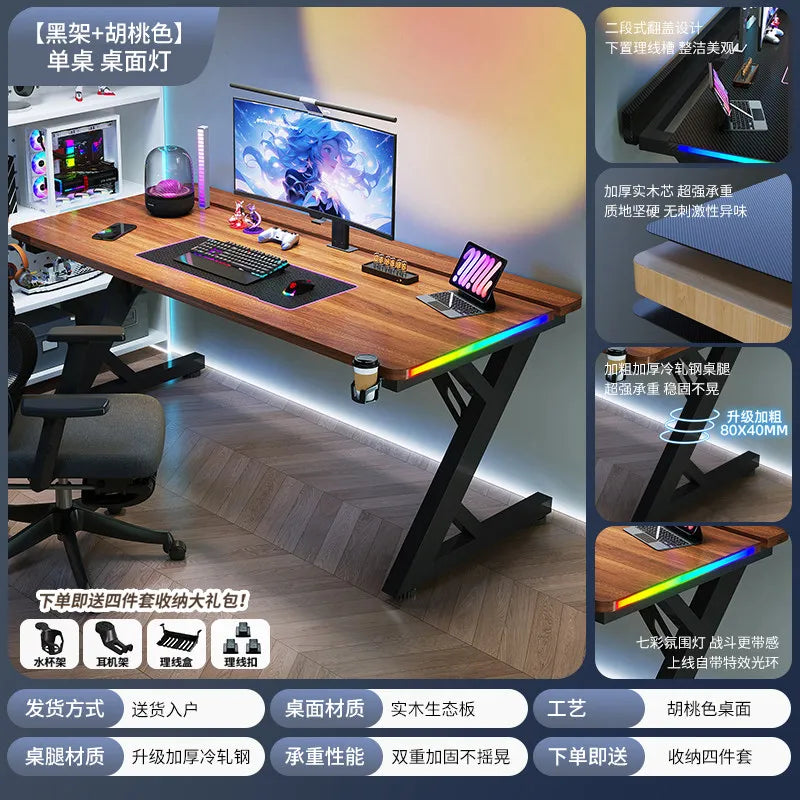 Adjustable Gaming Computer Desk