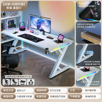Adjustable Gaming Computer Desk